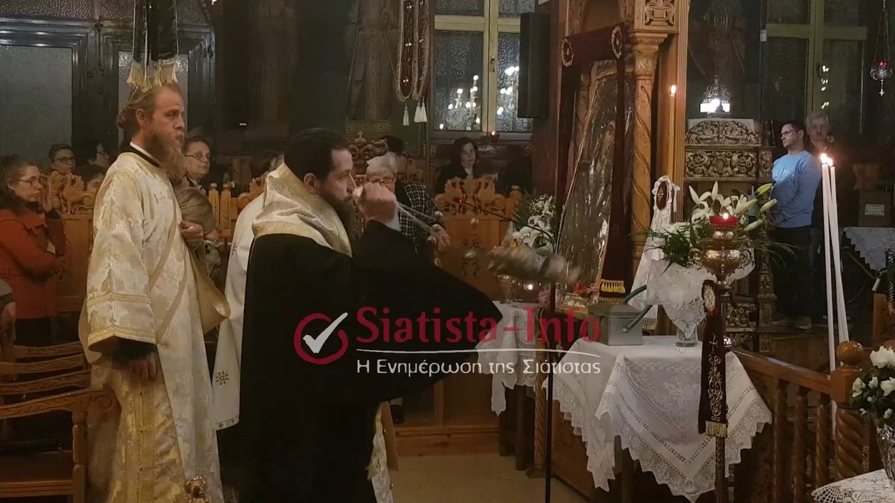 Β’ Χαιρετισμοί της Παναγίας στον Ι. Ν. Αγίου Νικολάου Σιάτιστας