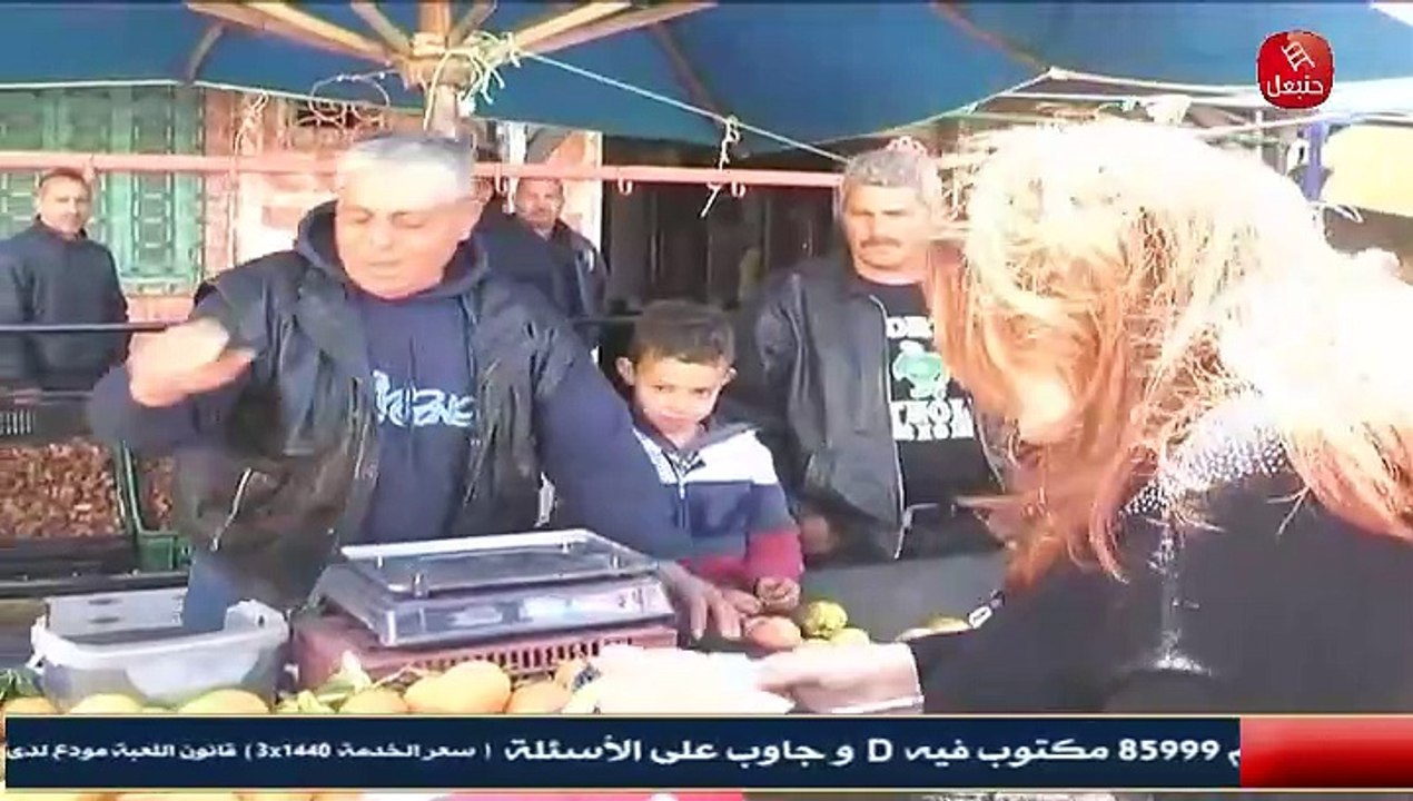 El 9offa - Ramadan 19 - Le 29 Mars 2024 - فيديو Dailymotion