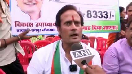 रायपुर लोकसभा सीट से प्रत्याशी विकास ने कहा