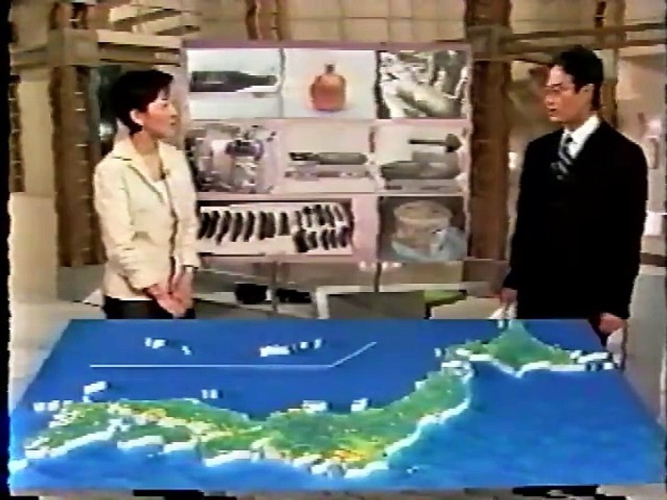 町に潜む毒ガス兵器2004.7.15