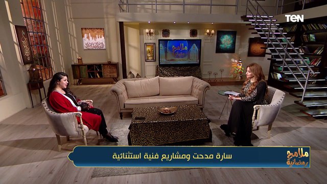 الفنانة التشكيلية سارة مدحت: أول قناة تكتشف موهبتي بالرسم بالقهوة كانت TeNTV