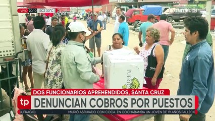 Download Video: Denuncian cobros irregulares por supuestos funcionarios municipales