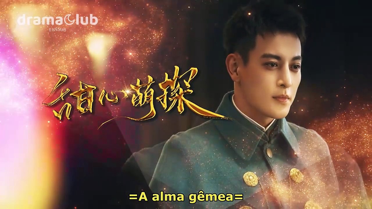 The Soulmate EP07