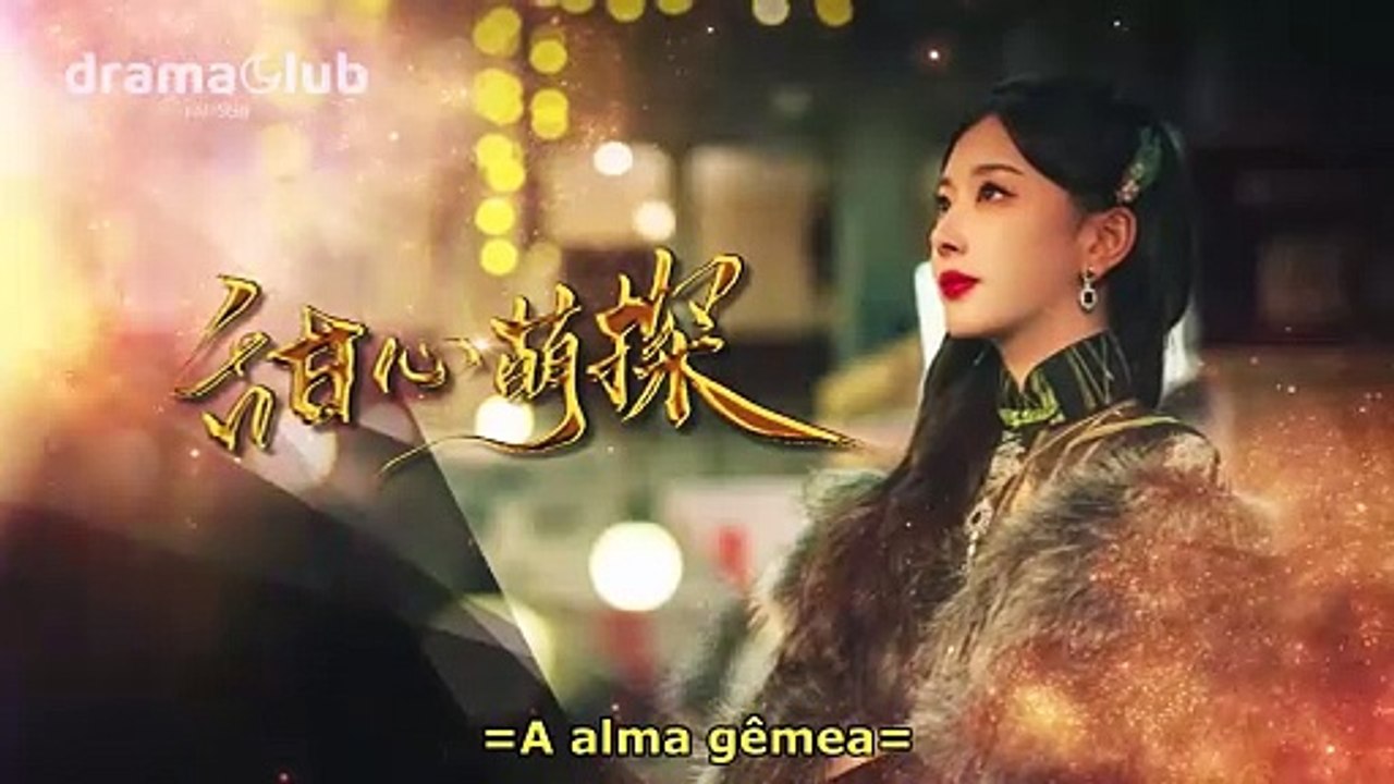 The Soulmate EP08