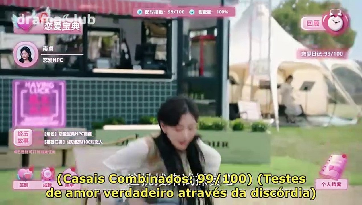 The Soulmate EP01