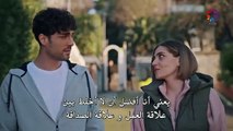 مسلسل الطائر الرفراف الحلقة 64 مترجمة الجزء 1