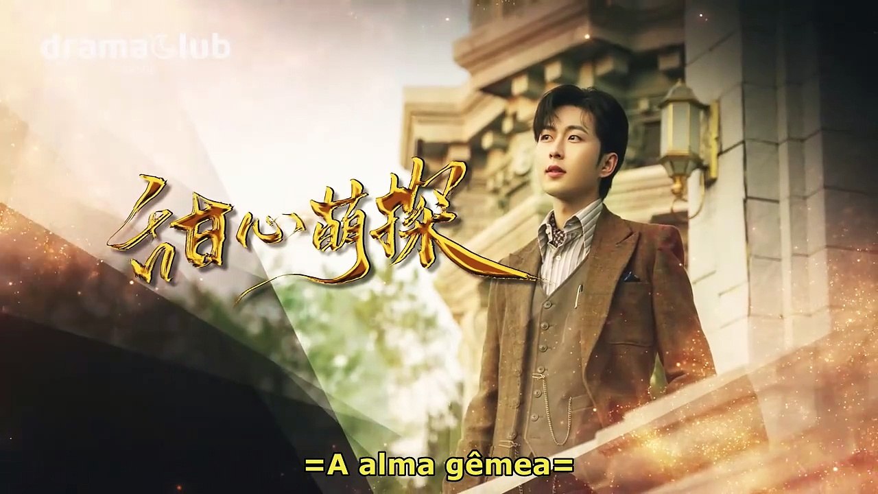 The Soulmate EP09