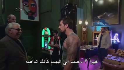 مسلسل الغدار الحلقة 11