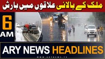 ARY News 6 AM Headlines | 30th March 2024 | weather news