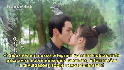 When We Meet Again EP07