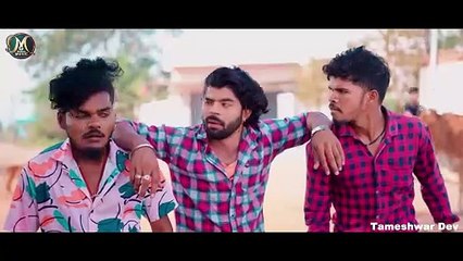 KA MOHNI DARE VO __ SINGER- SUNIL SONI __ TAMESHWAR DE, MUSKAN