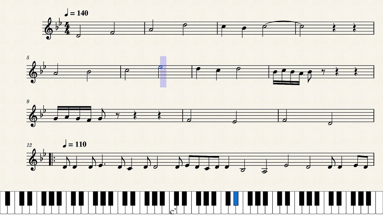 النوتة الموسيقية ,,,,للمقطع ,,خاصمتك بينى وبين روحى ,,,, حيرت قلبى معاك,,,,تدوين ماهر الغمرى