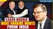 Ukraine’s FM Kuleba Meets Indian Counterpart, Urges End of Soviet-Era Ties with Russia | OneIndia