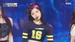 [HOT] Candy Shop (캔디샵) - Good Girl | Show! MusicCore | MBC240330방송