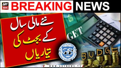 Preparations for the new fiscal year budget -    