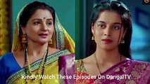 Kaisa Hai Yeh Rishta Anjana | 30 March 2024 | Episode 240 Update |अनमोल बनी नौकरानी | Dangal TV