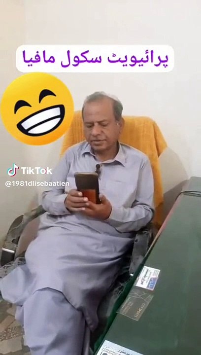 1000000775