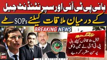 Jail mulaqaton ke liye Bani PTI ne '3 Focal Person' mukarrar kar diye