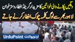 Degain Pakane Wali Khawateen Ka Iftar Dastarkhwan - Lahore Bhar Se Log Kalma Chowk Iftar Karne Jate