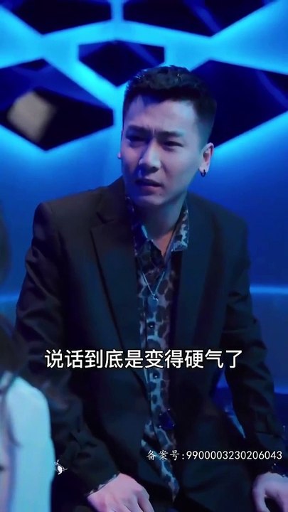 封总罪宠小娇妻2