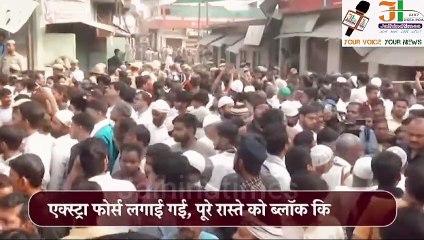 Mukhtar Ansari Death: मुख्तार कालीबाग कब्रिस्तान में सुपुर्द-ए-खाक हुआ, लोगों की उमड़ी भारी भीड़  #mukhtaransari  #mukhtaransari #mukhtardeath