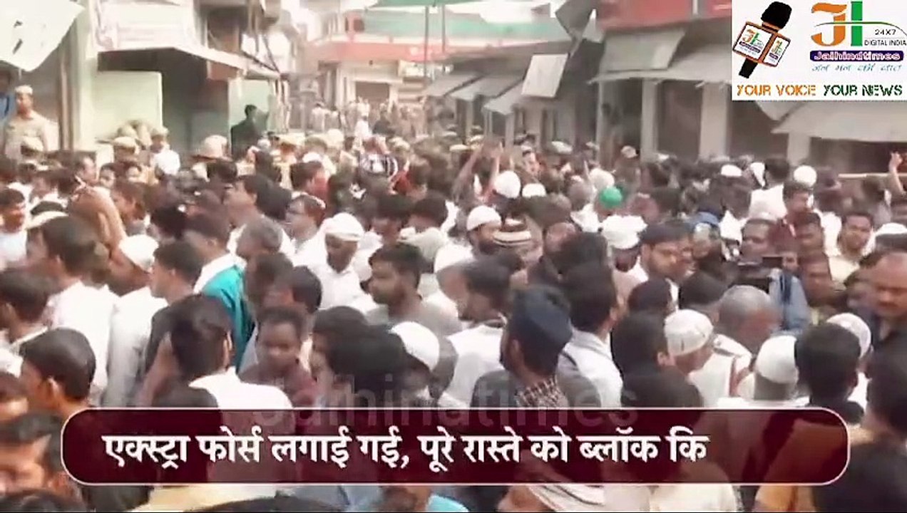 Mukhtar Ansari Death: मुख्तार कालीबाग कब्रिस्तान में सुपुर्द-ए-खाक हुआ, लोगों की उमड़ी भारी भीड़  #mukhtaransari  #mukhtaransari #mukhtardeath