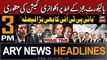 ARY News 3 PM Headlines 30th March 2024 | PrimeTime Headlines