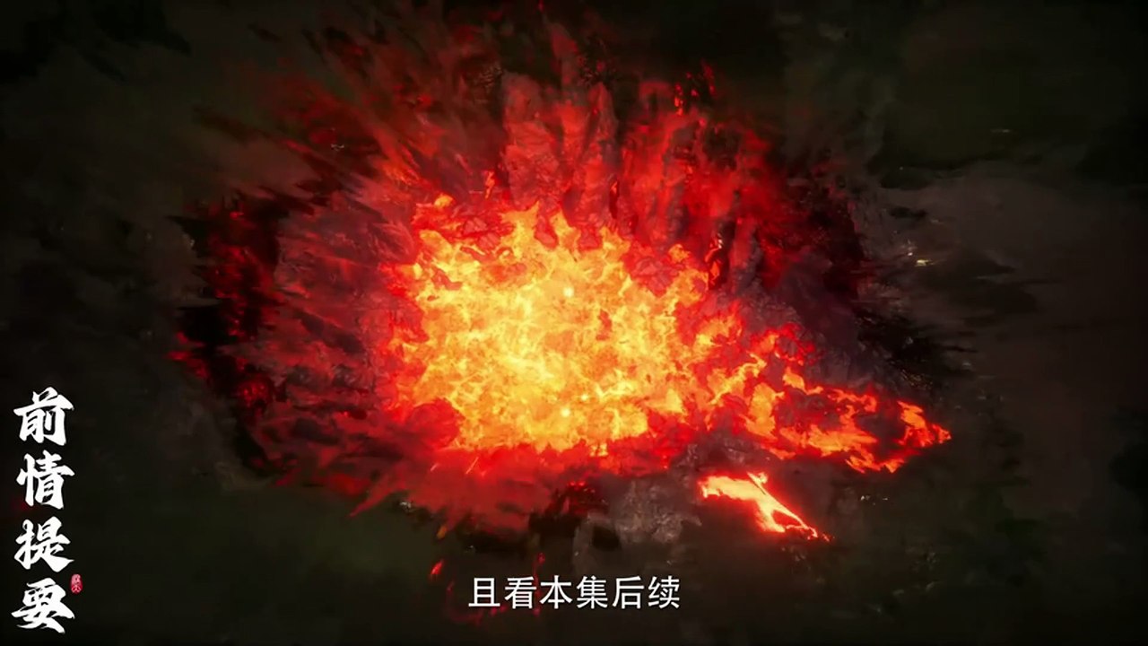 Shrouding the Heavens | EP 14