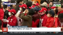 한동훈, 수도권 총력전…