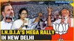 Arvind Kejriwal Arrest: AAP Plans Mega Rally Against ED’s Action: INDIA Bloc to Attend | Oneindia