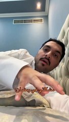 ميعاد العسيري وإيلاف الزهراني