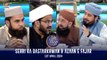 Sehri Ka Dastarkhwan & Azaan e Fajar | Shan-e- Sehr | Waseem Badami | 1 April 2024 | ARY Digital