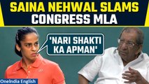 Badminton Star Saina Nehwal Hits Back at Congress MLA Shivashankarappa's Sexist Remark | Oneindia