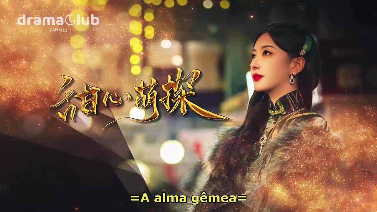 The Soulmate EP15