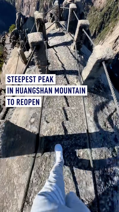 Steepest peak in Huangshan mountains to reopen