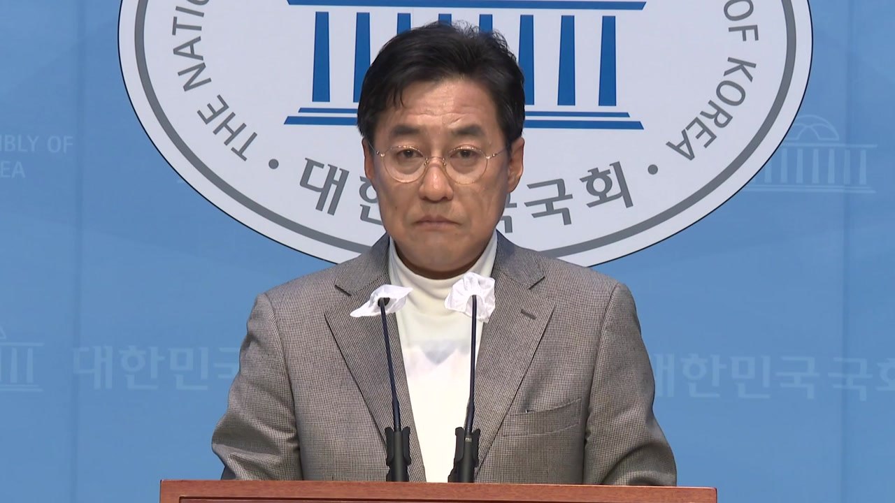 민주, 한동훈 '쓰레기' 발언에 "정치 언어 오염시키지 말라" / YTN