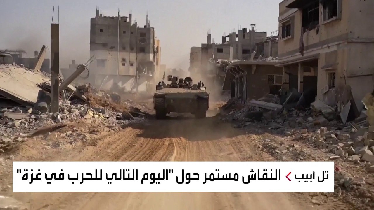 أكسيوس: غالانت اقترح نشر قوة عربية لفترة انتقالية محدودة في غزة