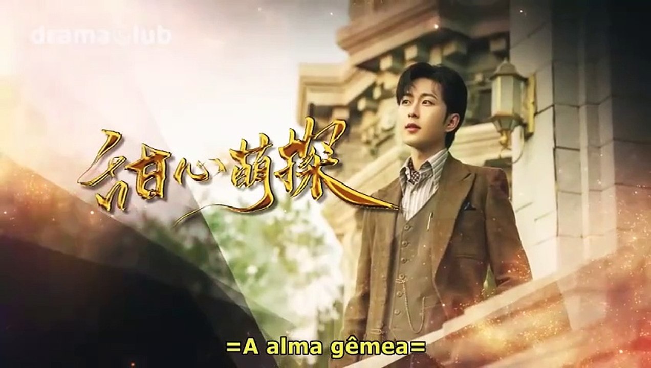 The Soulmate EP04