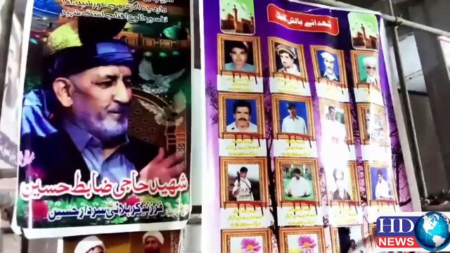 پاراچنار میں یوم شہداء منایا گیا جس میں شہداء کے تصاویر لگائی گئیں ۔ #parachinar