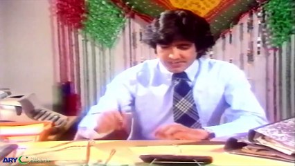Ankahi 1982 ‧ PTV  Drama- Episode-11