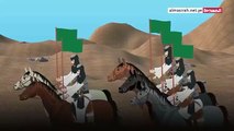 شااهد المسلسل الكرتوني إمام الثائرين  يروي قصة الإمام زيد بن علي (عليه السلام) الحلقة الثامنة عشر