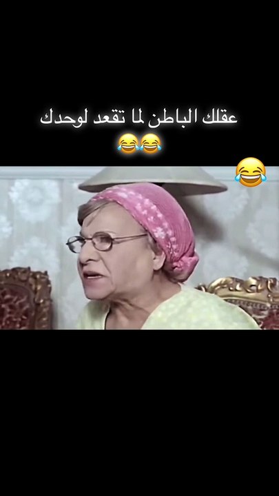 SnapTik_App_7310967119192018181-HD