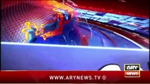 ARY News 12 AM Prime Time Headlines | 31st March 2024 | Big News Regarding PTI Chief