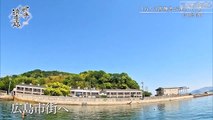 【ドキュメンタリー】 戦争遺産島