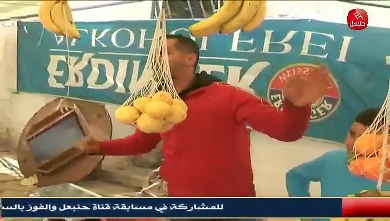 El 9offa - Ramadan 20 - Le 30 Mars 2024 - فيديو Dailymotion