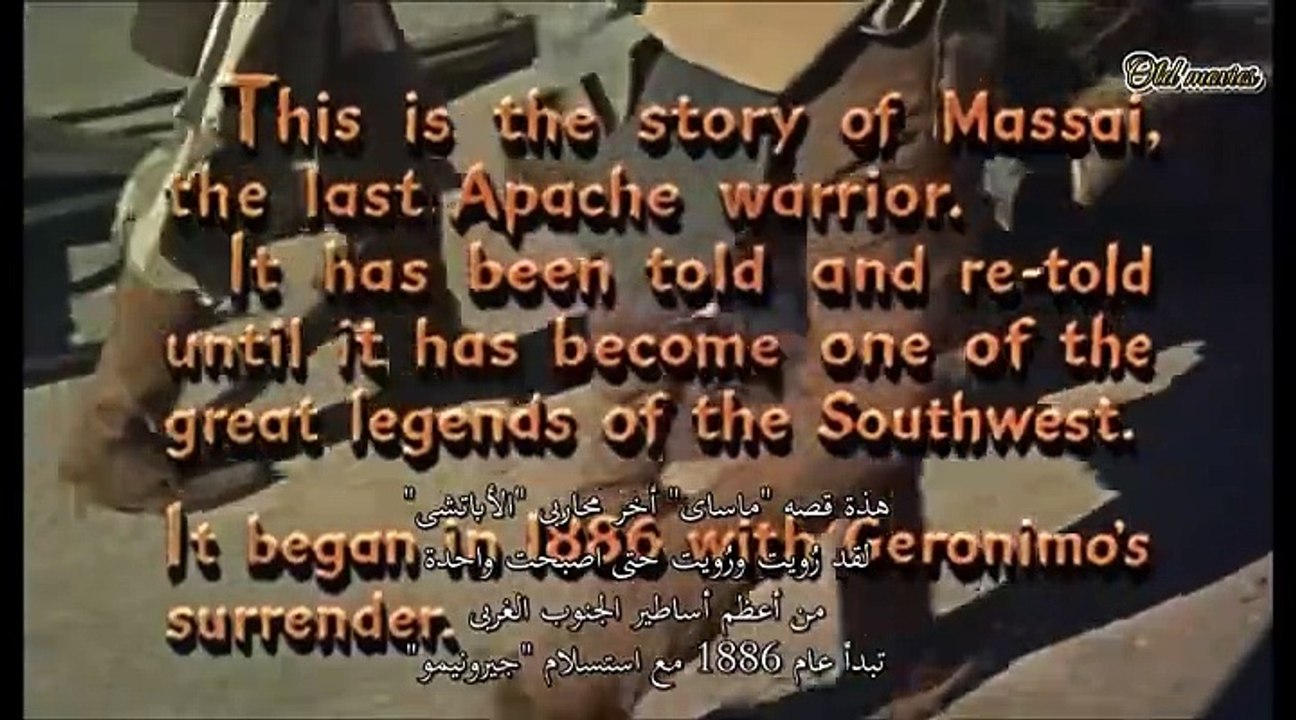 Burt Lancaster in Apache (1954) بيرت لانكستر في أباتشي