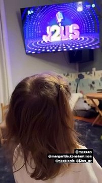 Χριστίνα Παππά: Το βίντεο με την εγγονή της να παρακολουθεί τη μαμά της, Άννα Μπεζάν στο J2US