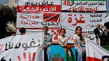 الفلسطينيون يحتفلون بالذكرى 48 ليوم الأرض