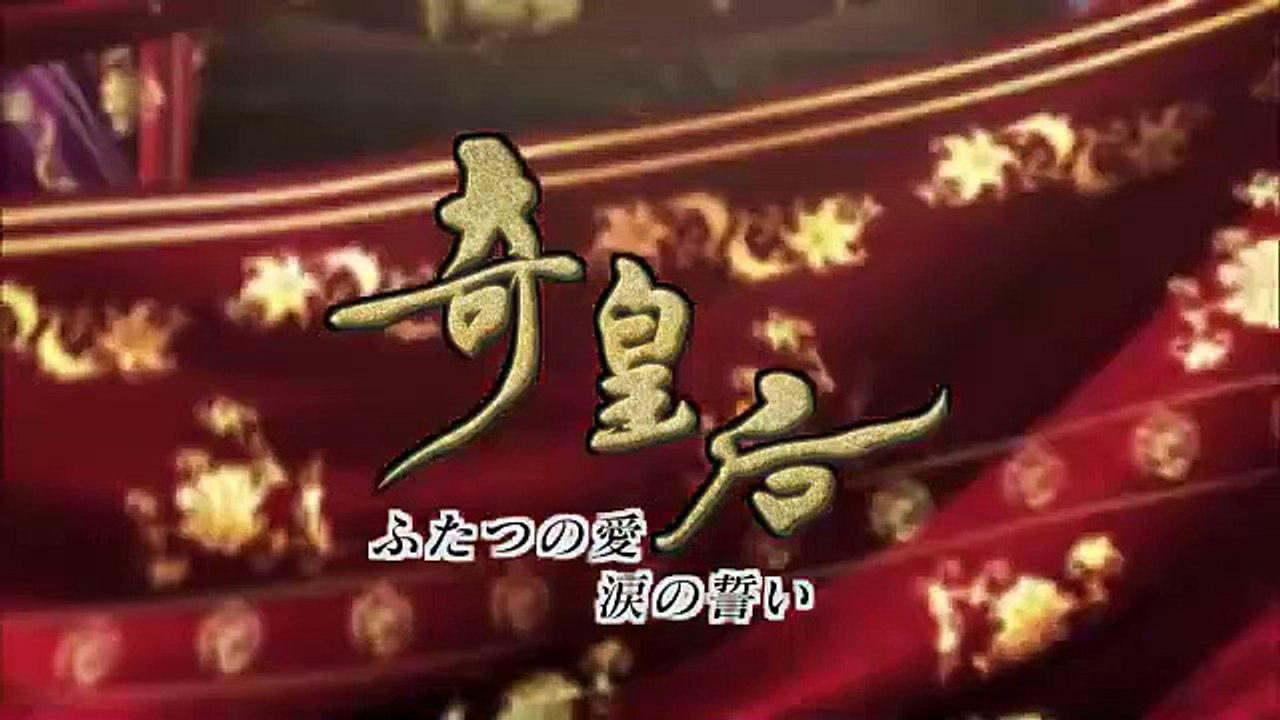 3MP-KI-Capitulo 9 Español Audio Latino
