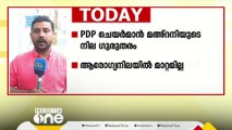 മഅ്ദനിയുടെ നില ഗുരുതരമായി തുടരുന്നു; കൊച്ചിയിൽ കേബിളിൽ കുടുങ്ങി വീണ്ടും അപകടം